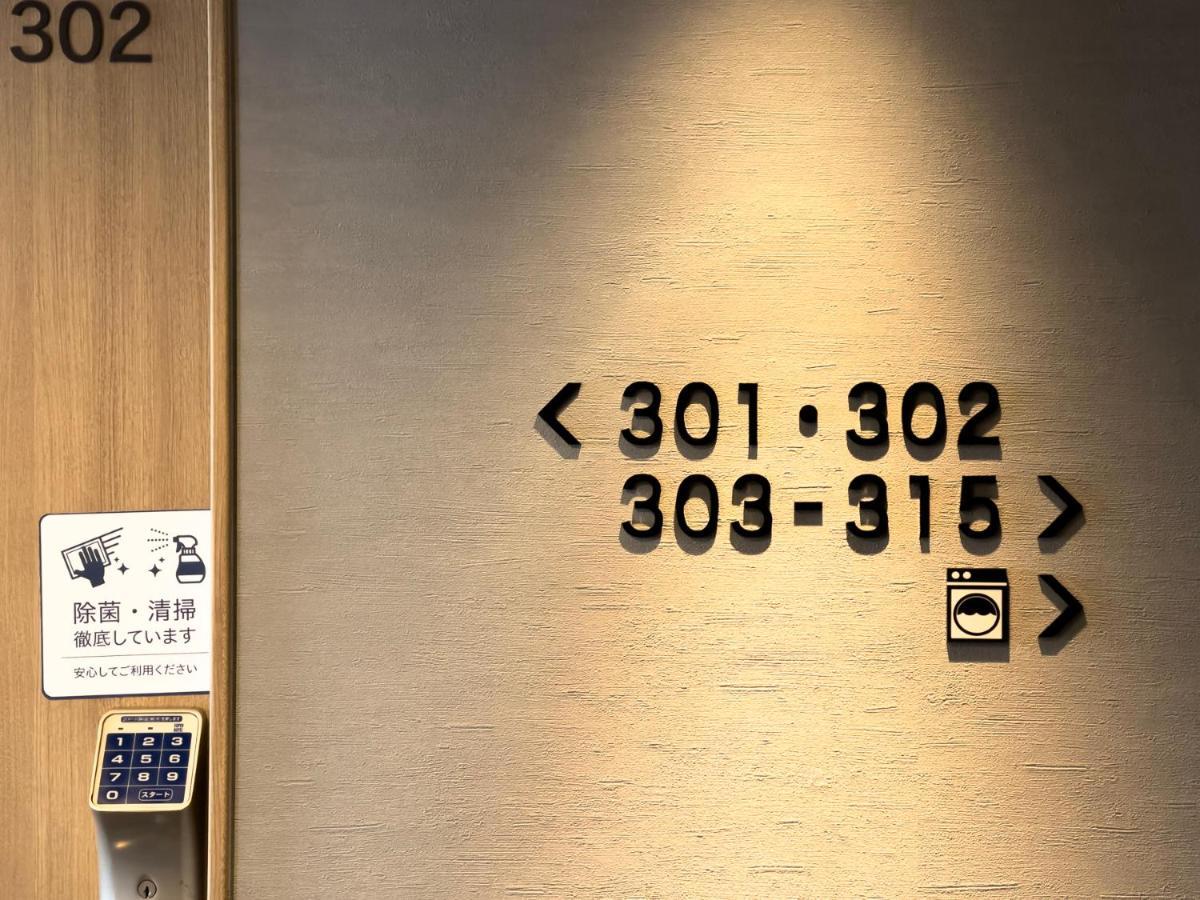 Super Hotel Hiroshima Buitenkant foto